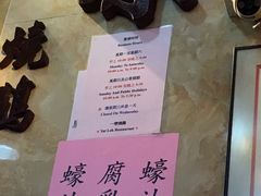 -一乐烧鹅(中环店)