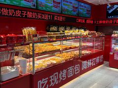 -味多美蛋糕(看丹桥店)