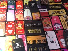 -吴山路夜市