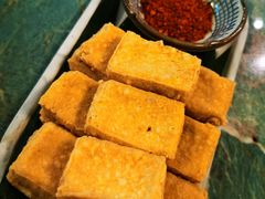 包浆豆腐-浩海火烧云傣家菜(京广店)