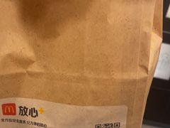 -麦当劳(南山智谷店)