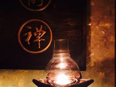 -心足私家足疗SPA(深圳湾店)