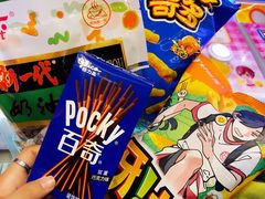 -今世界影城(沈阳大东城店)