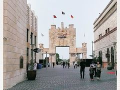 -迪拜乐高乐园