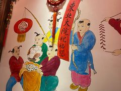 -东北大院·东北菜(三台子店)