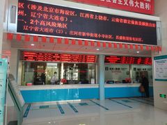 -常州红梅专科医院