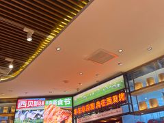 -西贝(武汉群星城店)