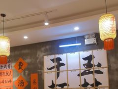 -佬缸炮江湖川菜(玉林店)