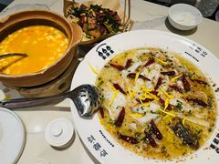 -渔语鱼酸菜鱼新川菜(来福士店)