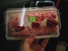 -奈雪的茶(凯德新都心店)