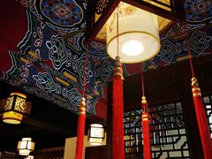 -应天大明王朝·南京菜(中山陵店)