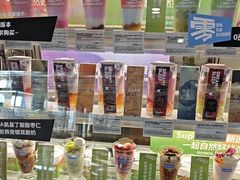 -Blueglass酸奶(财富购物中心店)