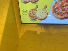 -尊宝比萨(可园店)