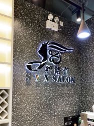 -丝语萱形象