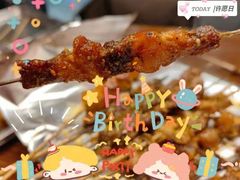 -火枪手串吧·鹤岗小串涮肚(亦庄店)