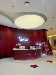 -Yestar艺星医疗美容医院