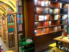 -班花麻辣烫(南京概念店)