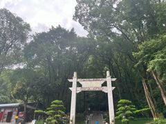 -宝晶宫旅游景区