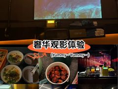 -索拉古贝(义乌北苑店)