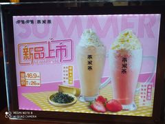 -呷哺呷哺(西单大悦城店)