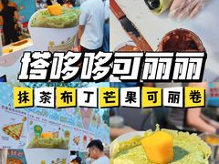 -凯德广场(学府店)
