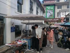 -大理床单厂艺术区