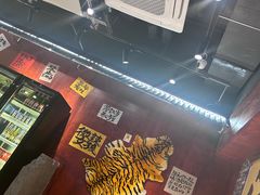 -郭铁柱·泥炉老火锅(江北龙湖天街店)
