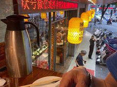 -随缘小馆(红岭路店)