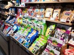 -旺佳旺超市(海秀店)