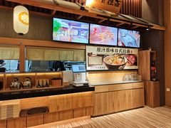 -大江户·温泉洗浴(浑南店)