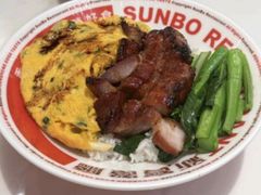 -新宝餐厅(流塘店)