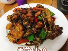 香茅炒鸡-天程知味园