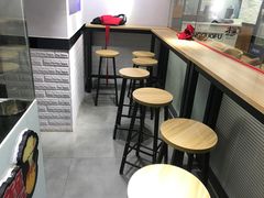 用餐区-咕噜咕噜·章鱼小丸子(广州荔湾领展广场店)