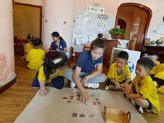 -伊顿幼儿园(济南大地锐城校区)