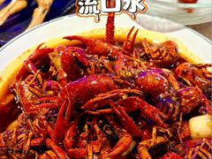 -红盔甲·小龙虾(车公庙店)