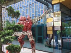 -中国杭州低碳科技馆