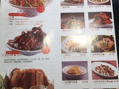 -老头儿油爆虾·知味杭州(爱琴海购物中心)