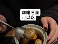 -三出山火锅(万象天地店)