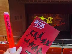 -虹桥艺术中心