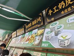 -黑窑厂糖油饼烤鸭·清真菜(旗舰店)