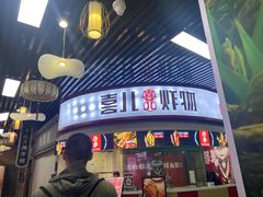 -吾悦广场(南京鼓楼店)