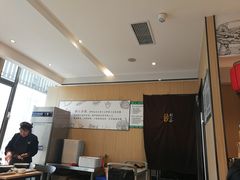 -剔八谷山西面馆(文兴路店)