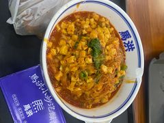 -马洪小炒泡馍馆(钟楼回民街店)