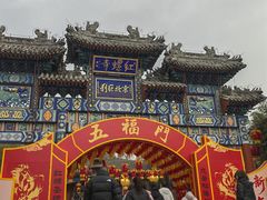 -红螺寺