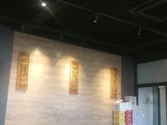 大堂-左邻右舍褡裢火烧(石榴园店)