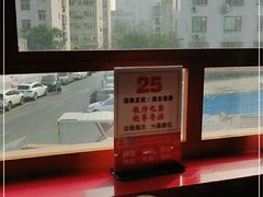 -教师之家赵家羊汤馆(东青龙街店)