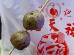 -上海老天禄