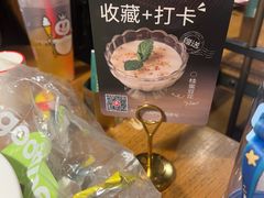 -新白鹿餐厅(龙游路总店·杭帮菜名店)