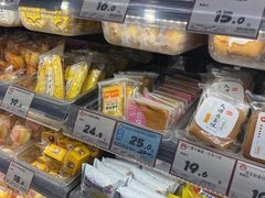 -老婆大人