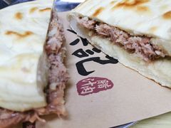 -樊记腊汁肉(竹笆市总店)